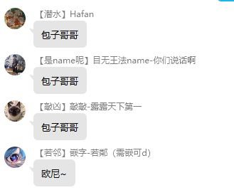 第120话