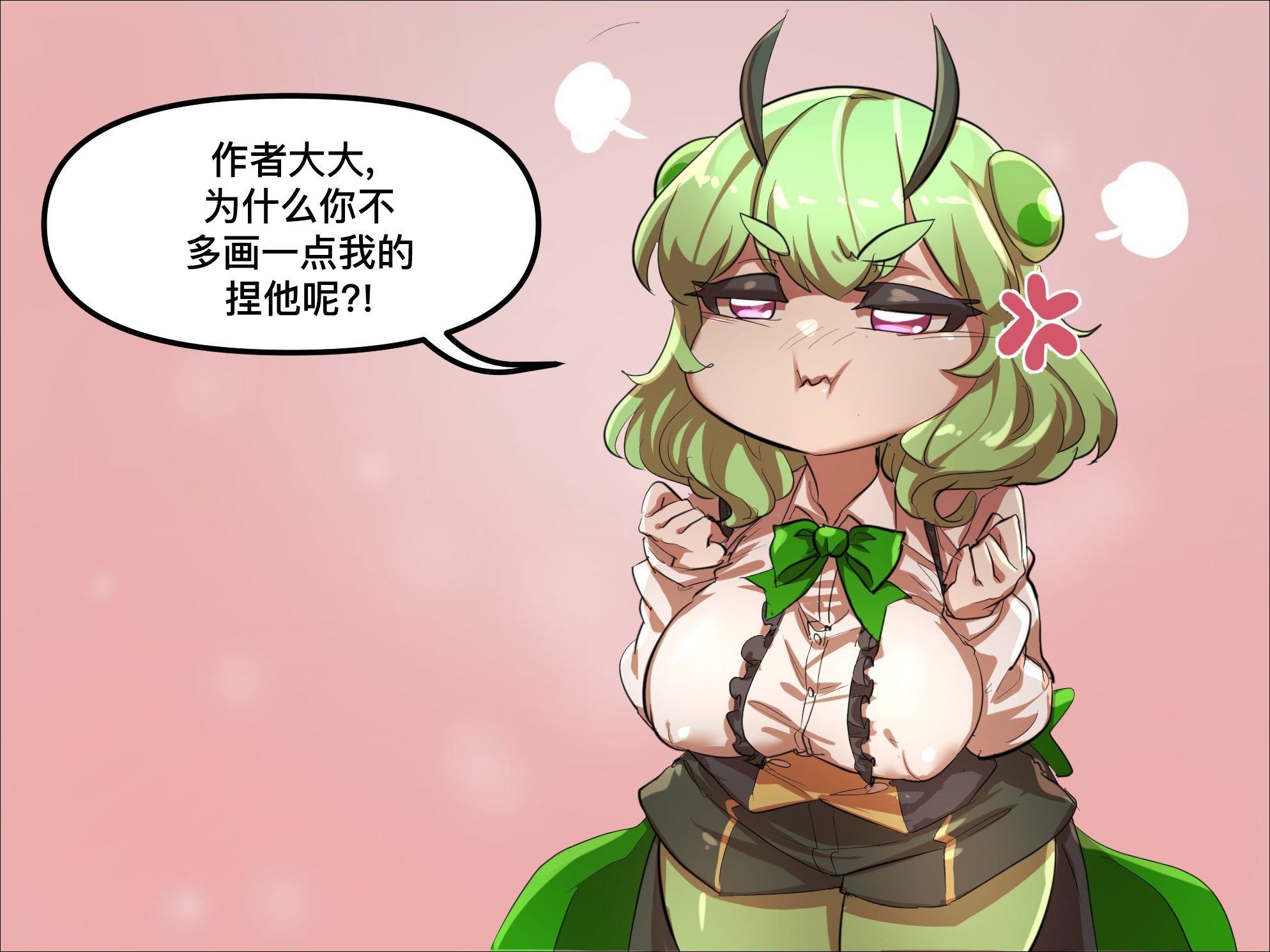 第121话