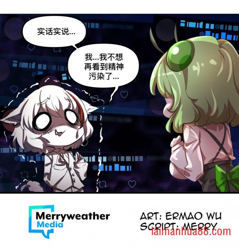 第121话