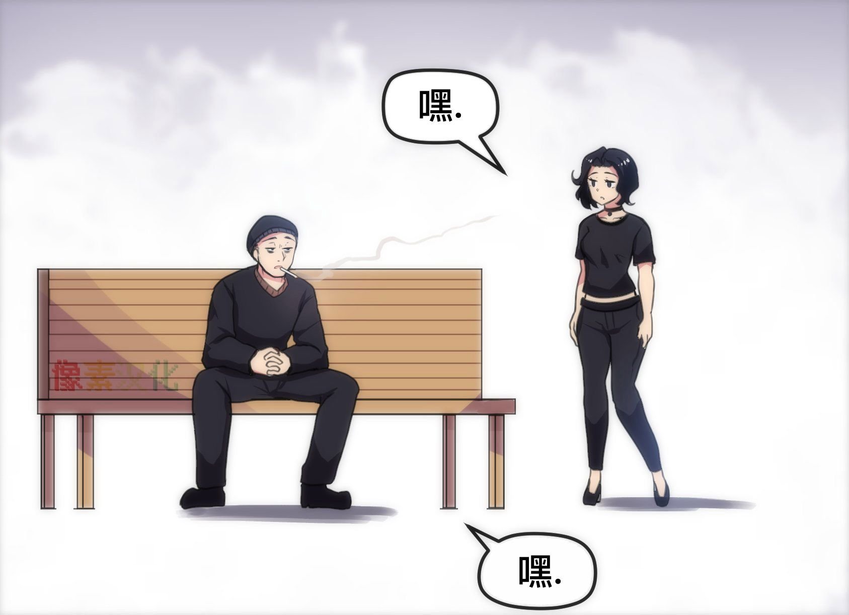 第123话