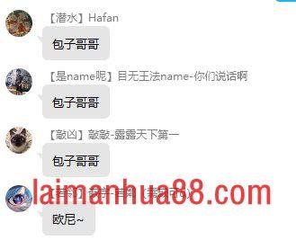 第123话