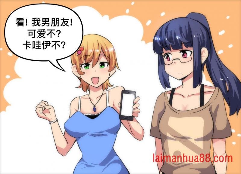 第124话