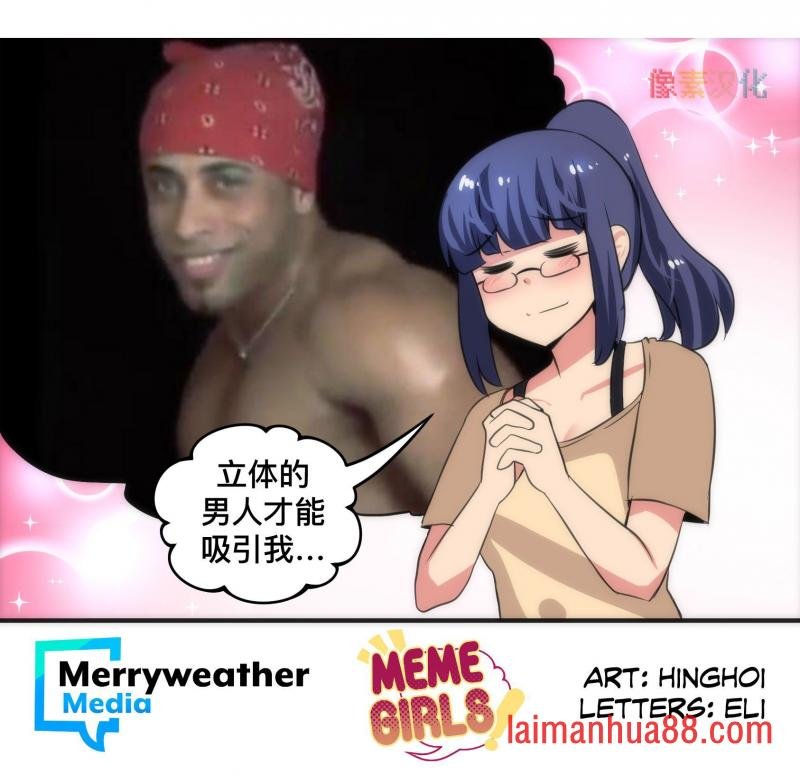 第124话