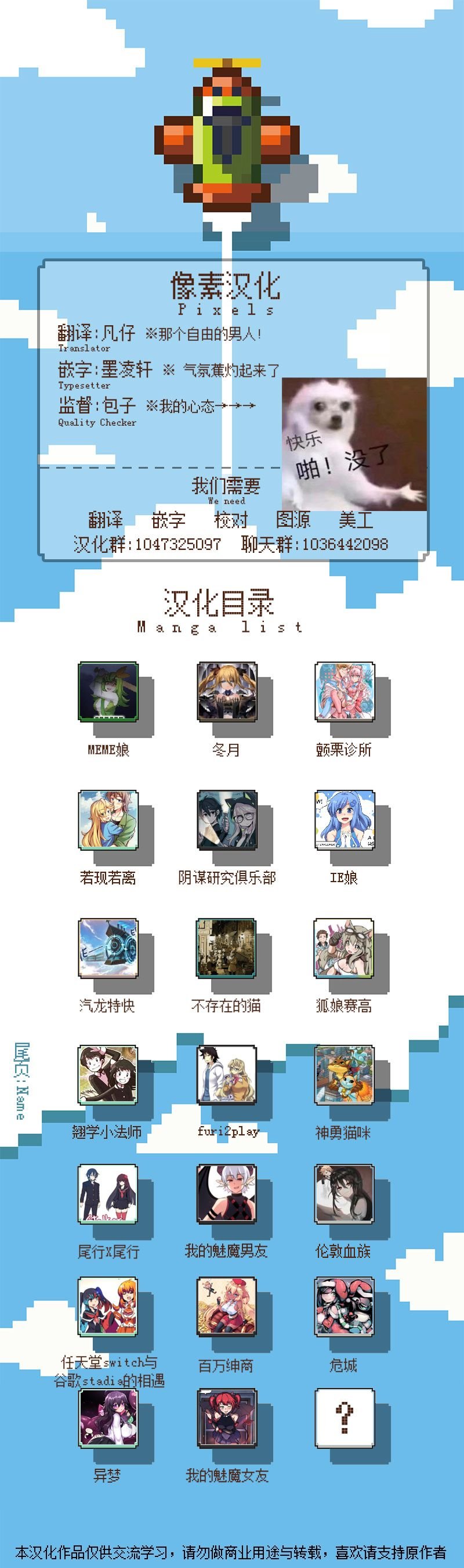 第124话