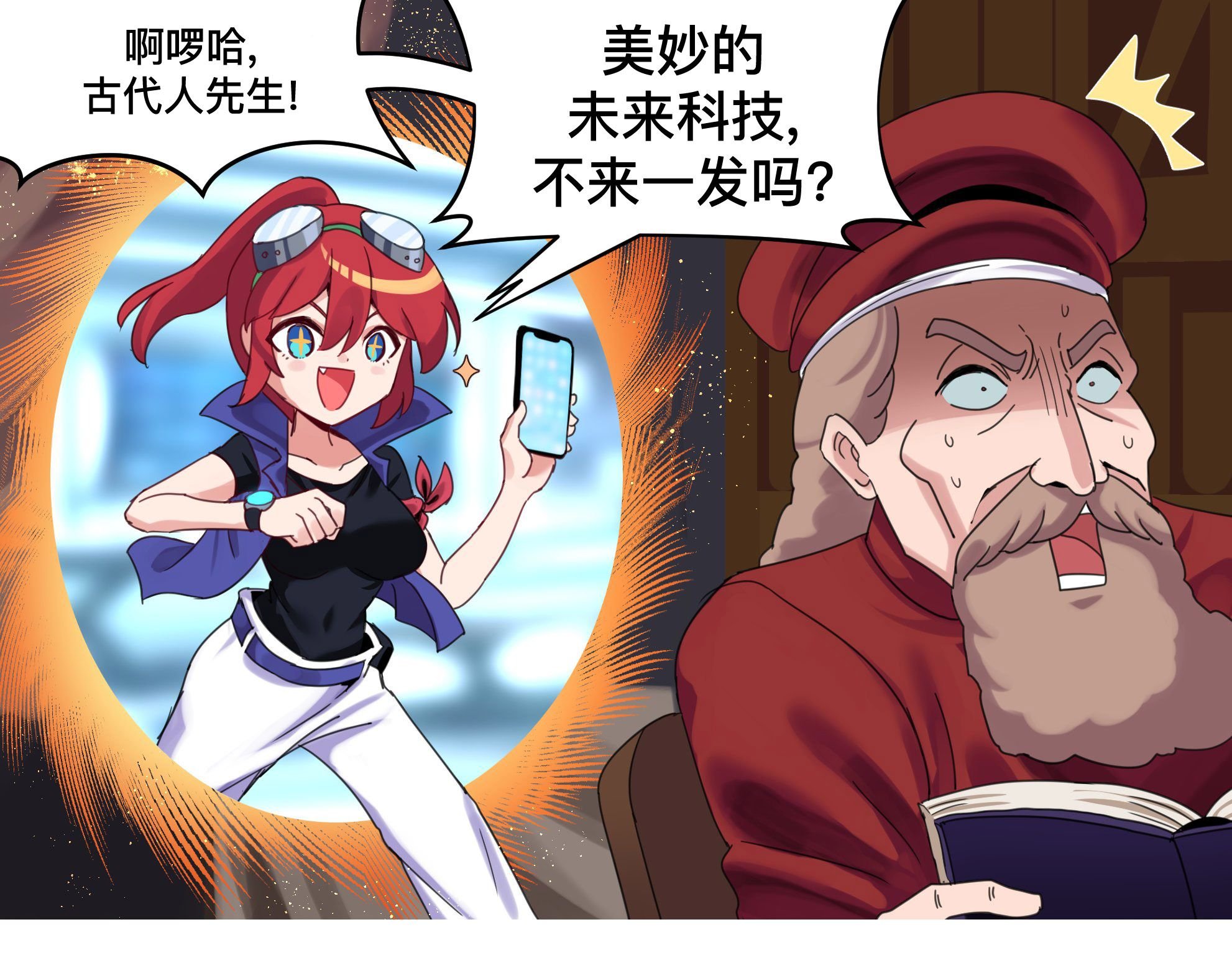 第126话
