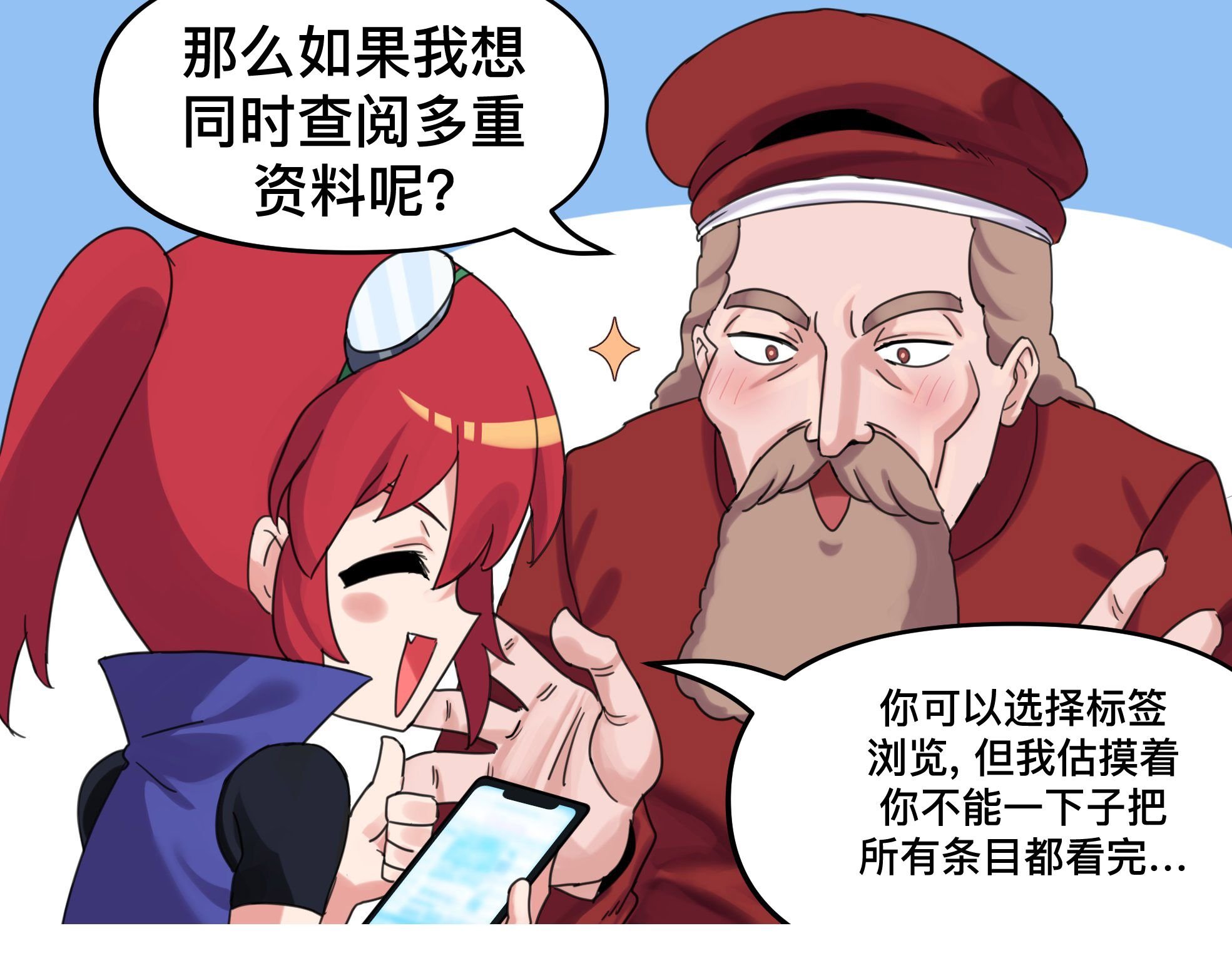 第126话