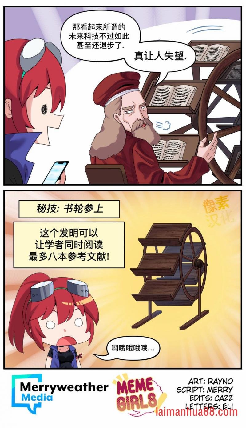第126话