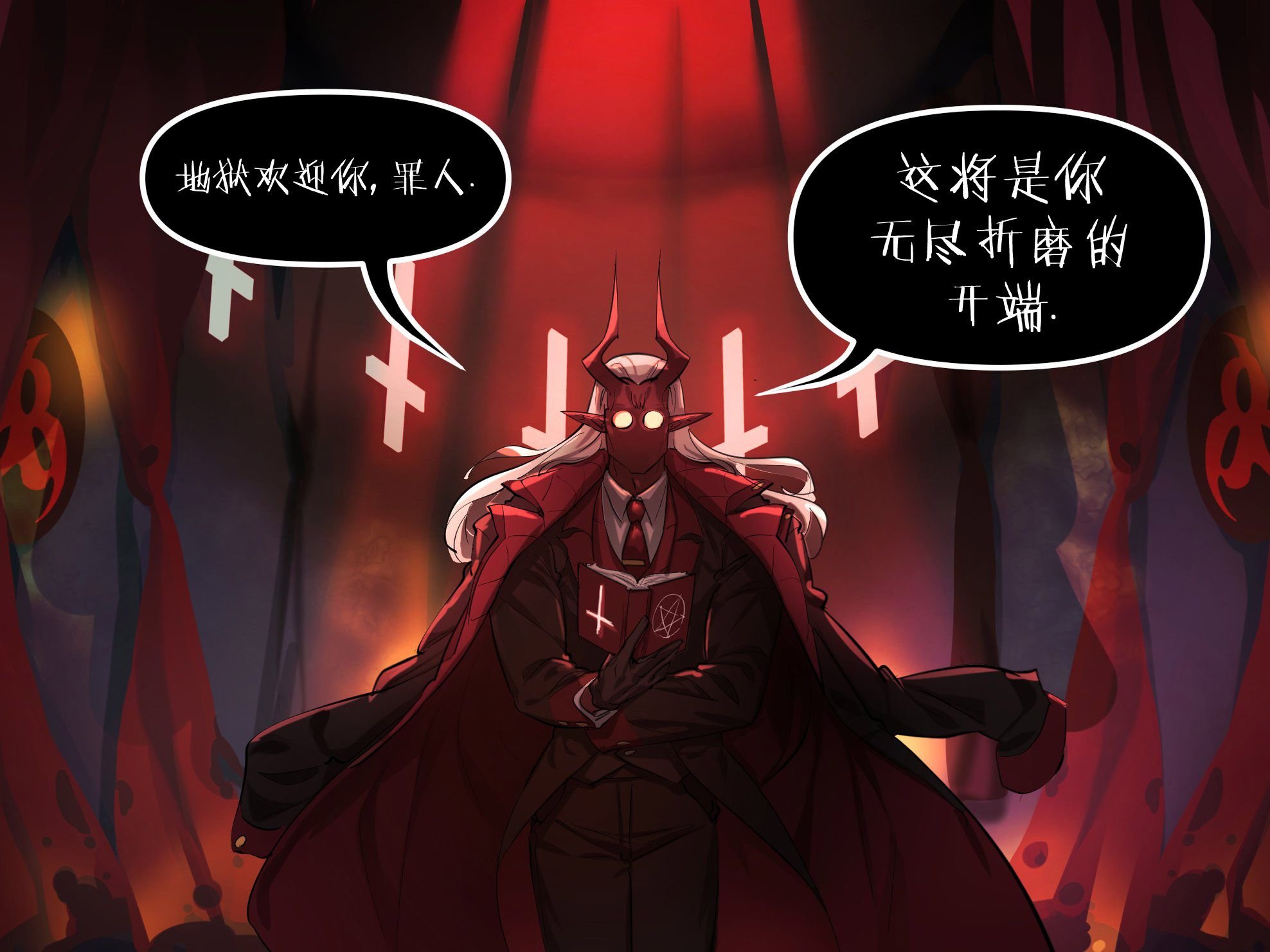 第127话