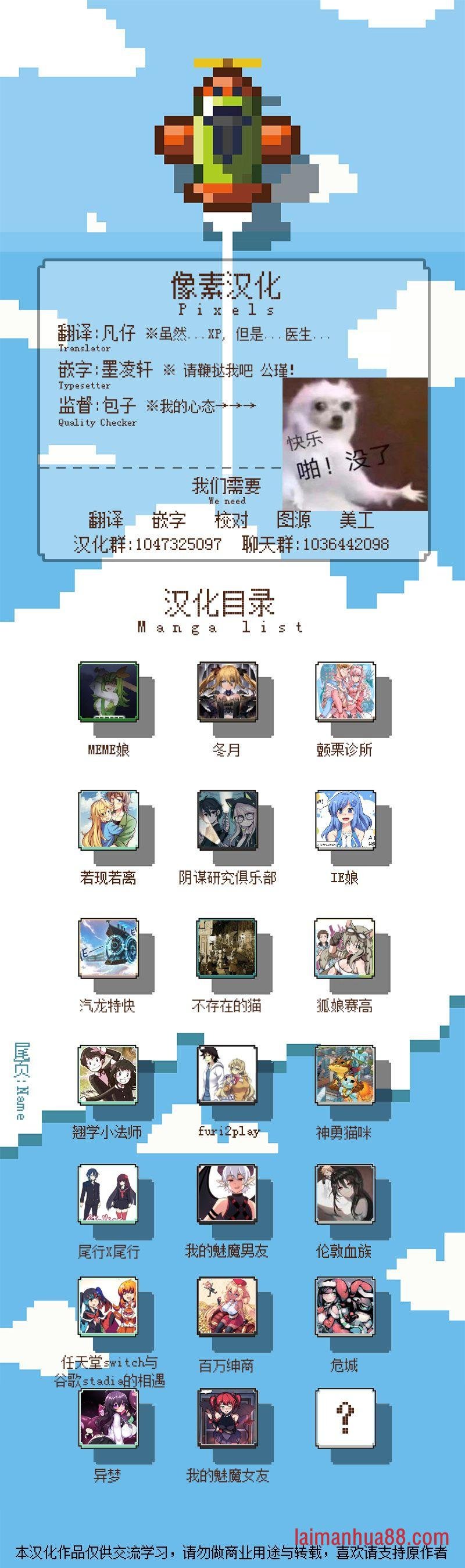 第127话