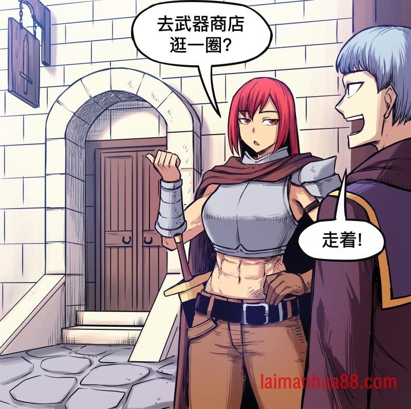第128话
