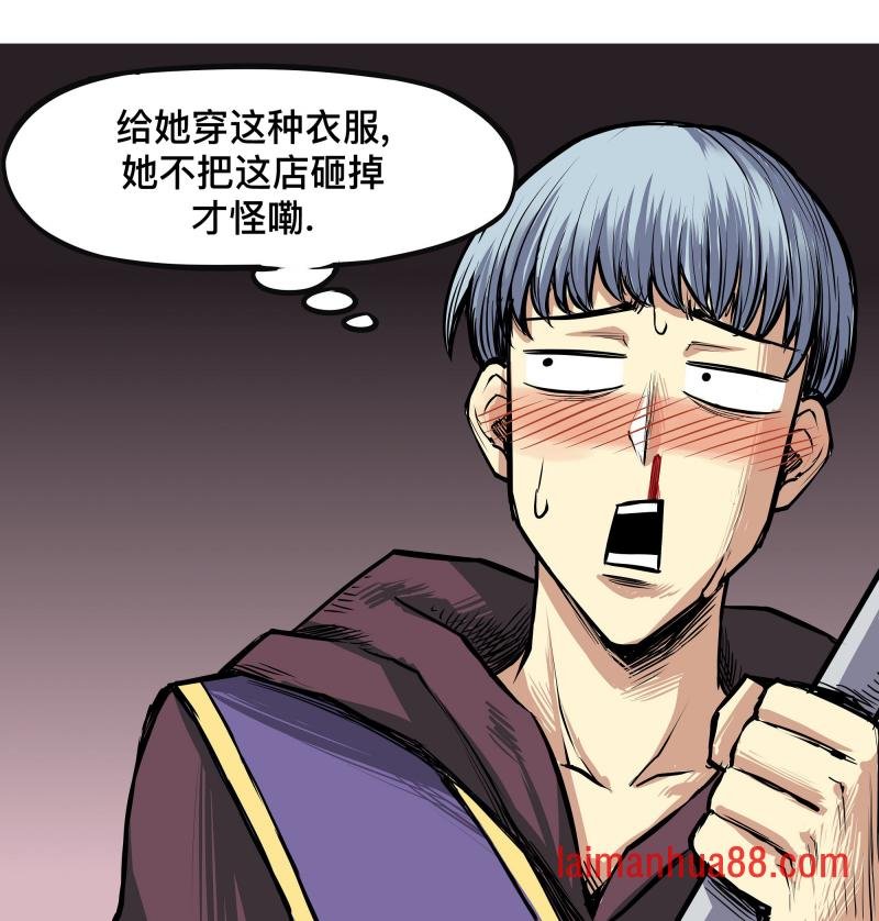 第128话
