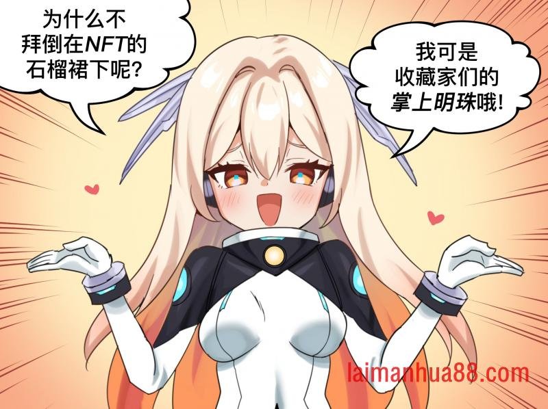 第129话