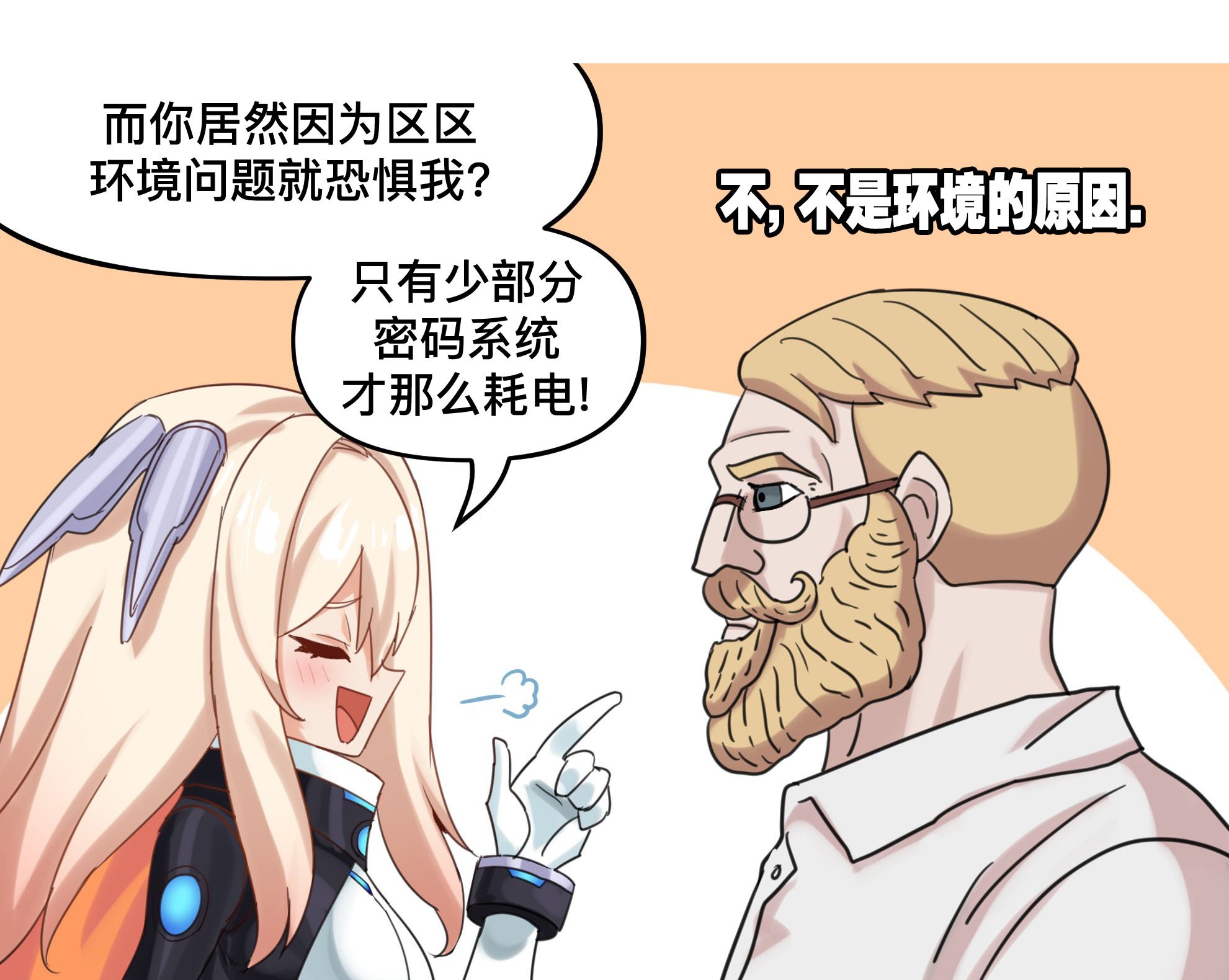 第129话