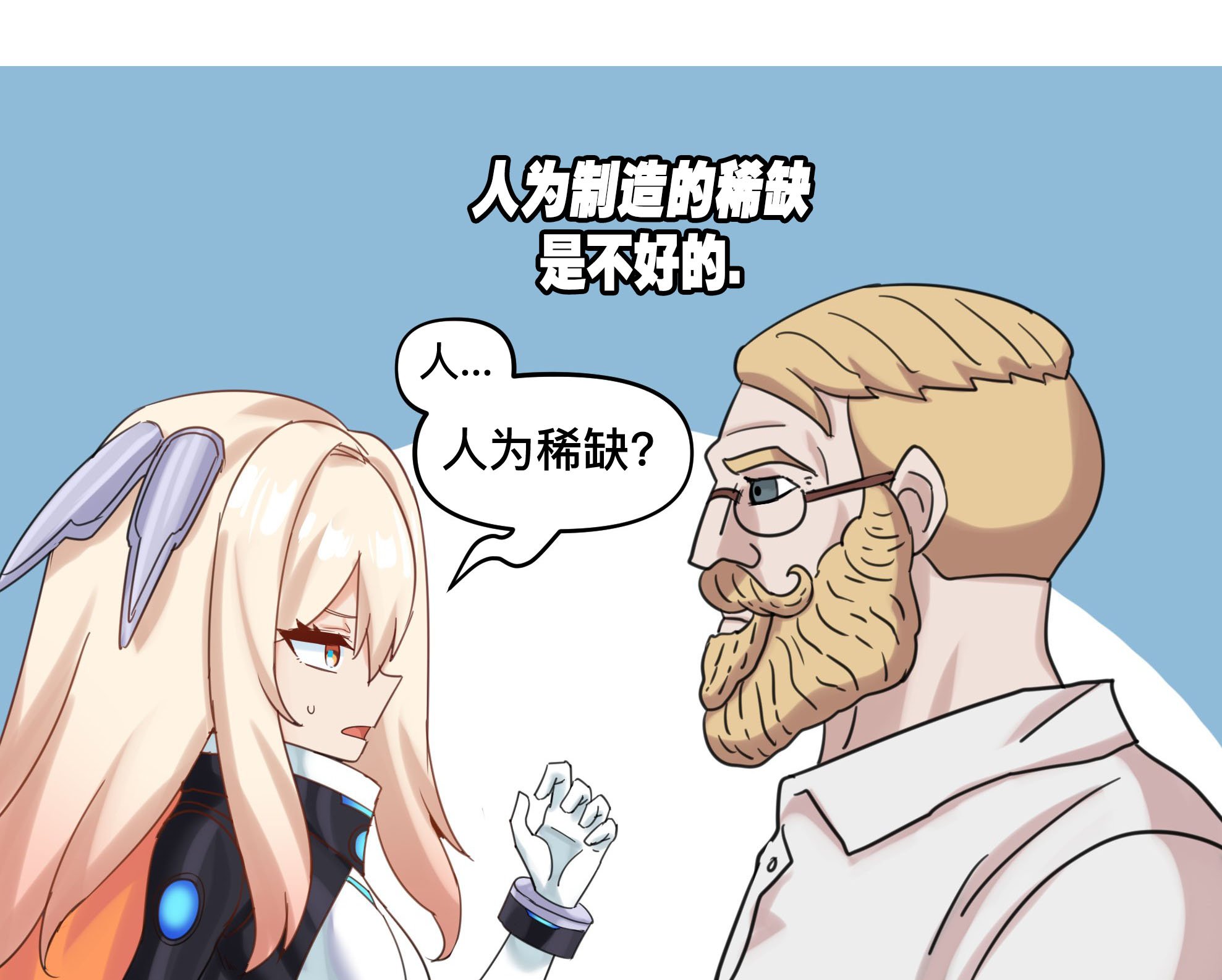 第129话