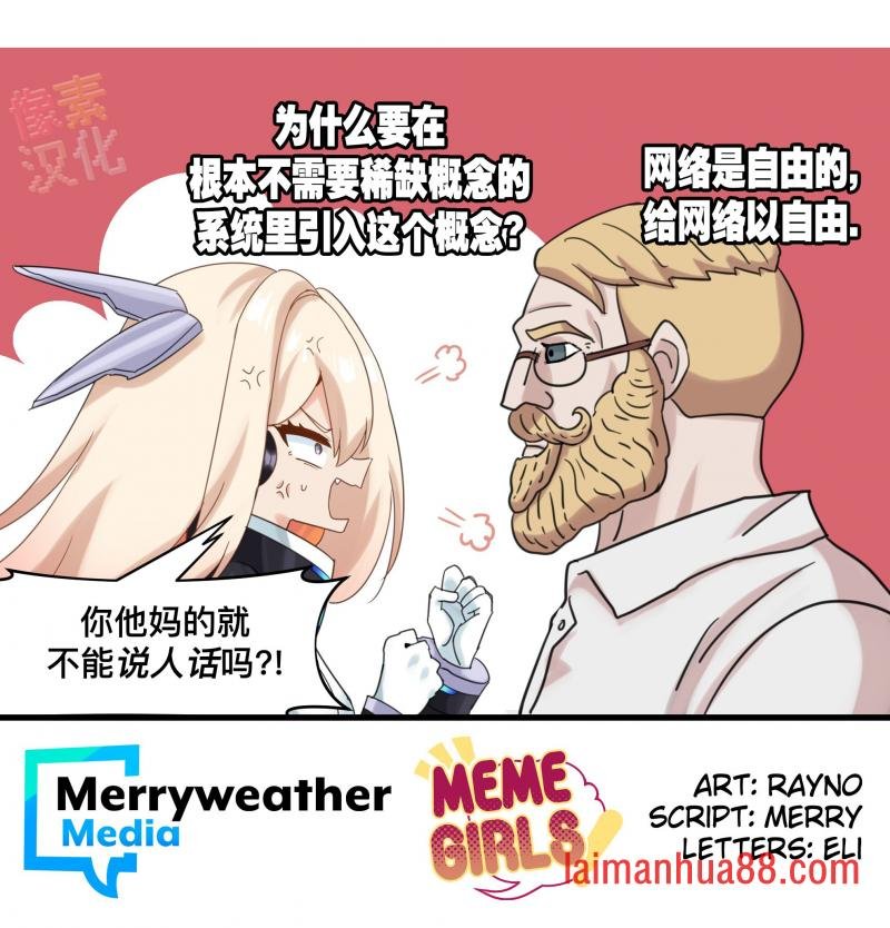 第129话