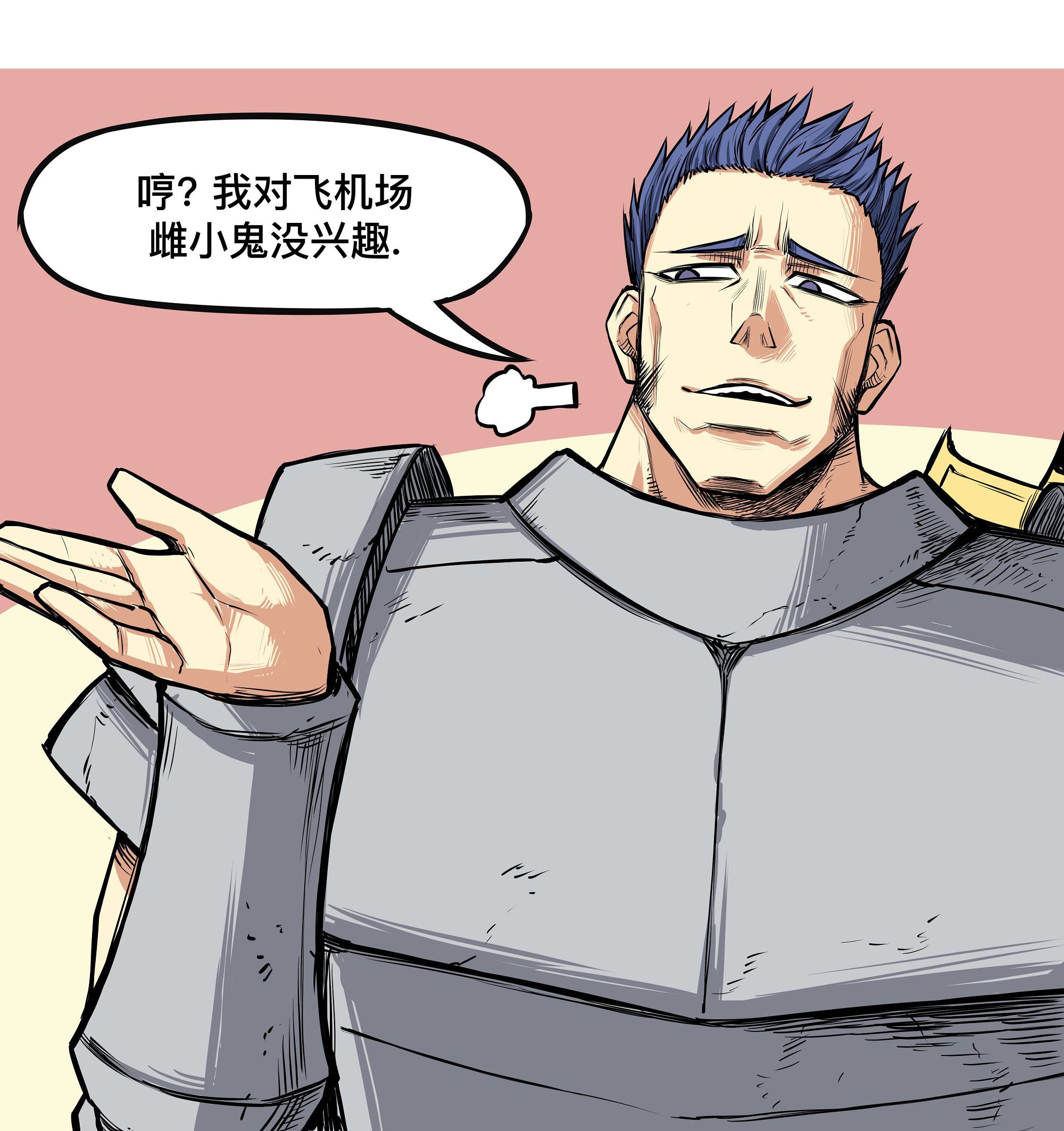 第130话