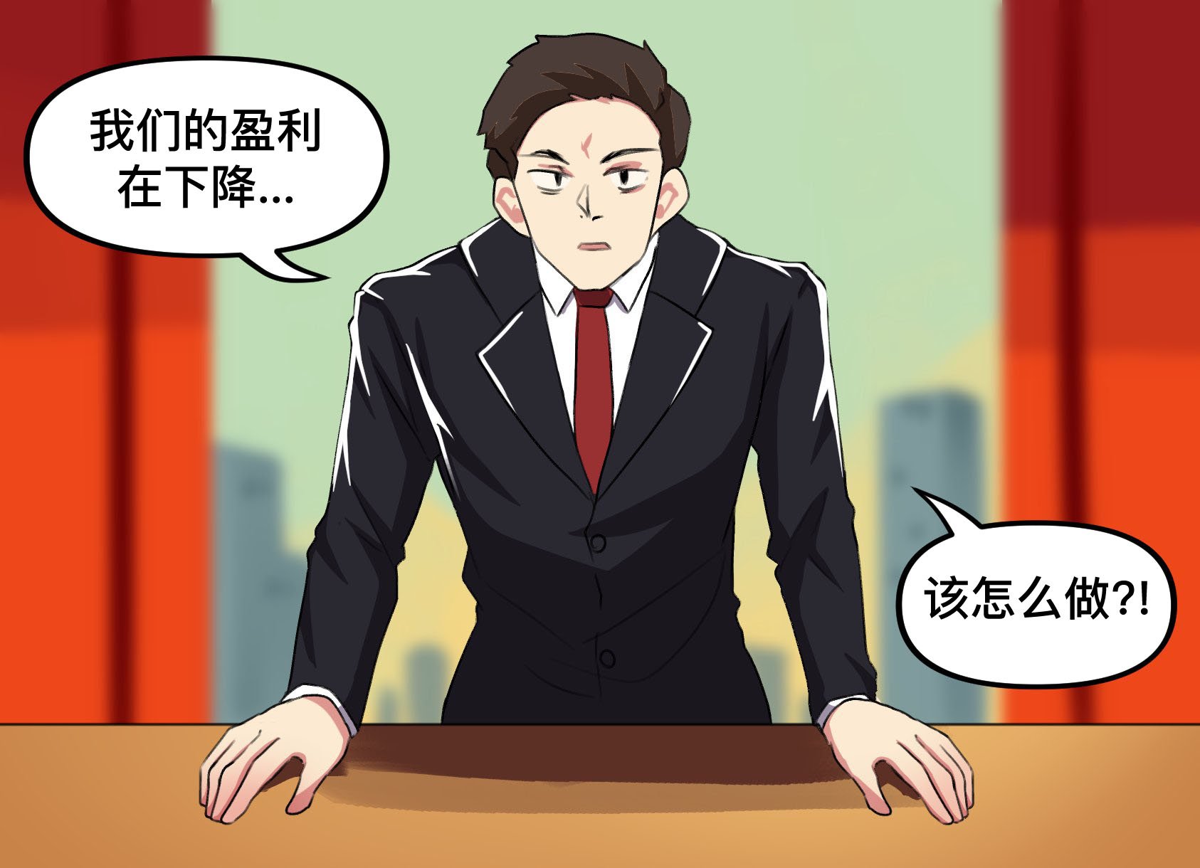 第131话