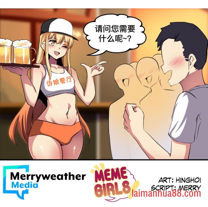 第131话