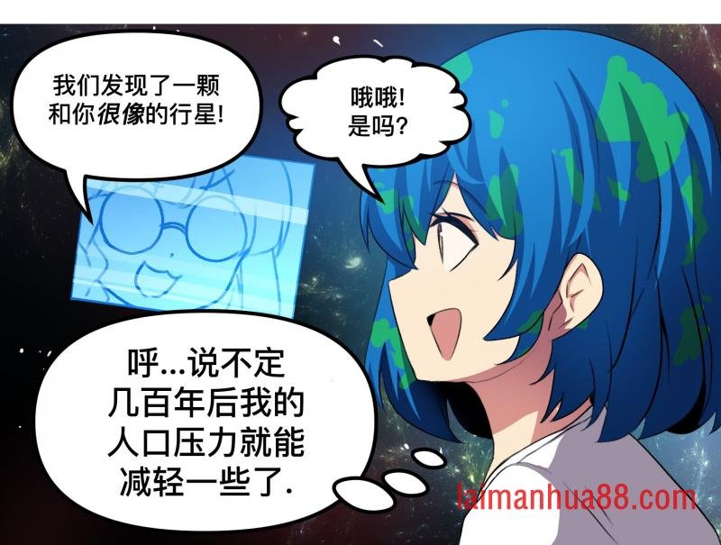 第132话