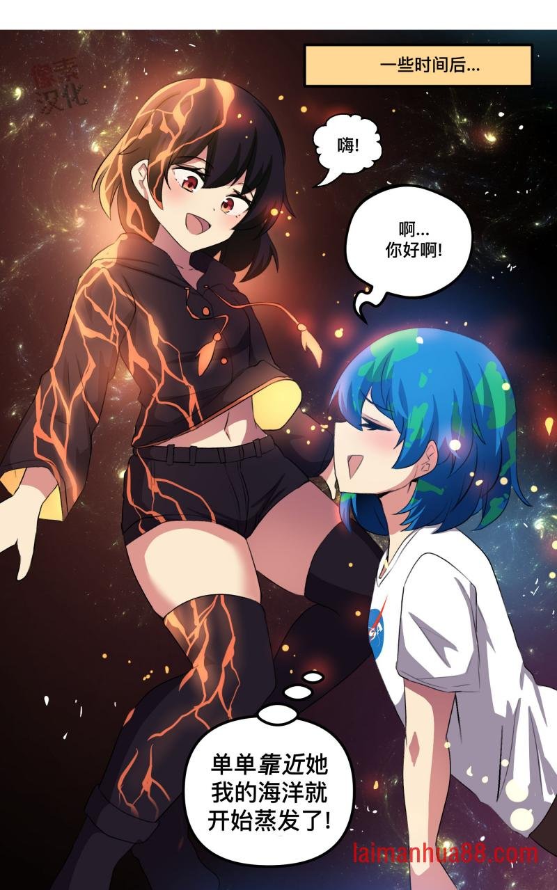 第132话