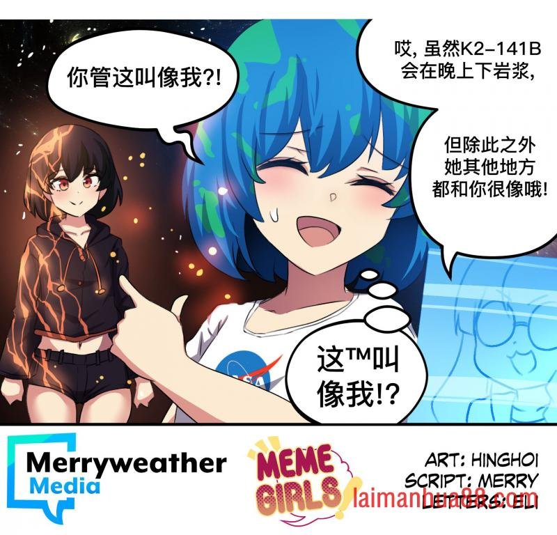 第132话