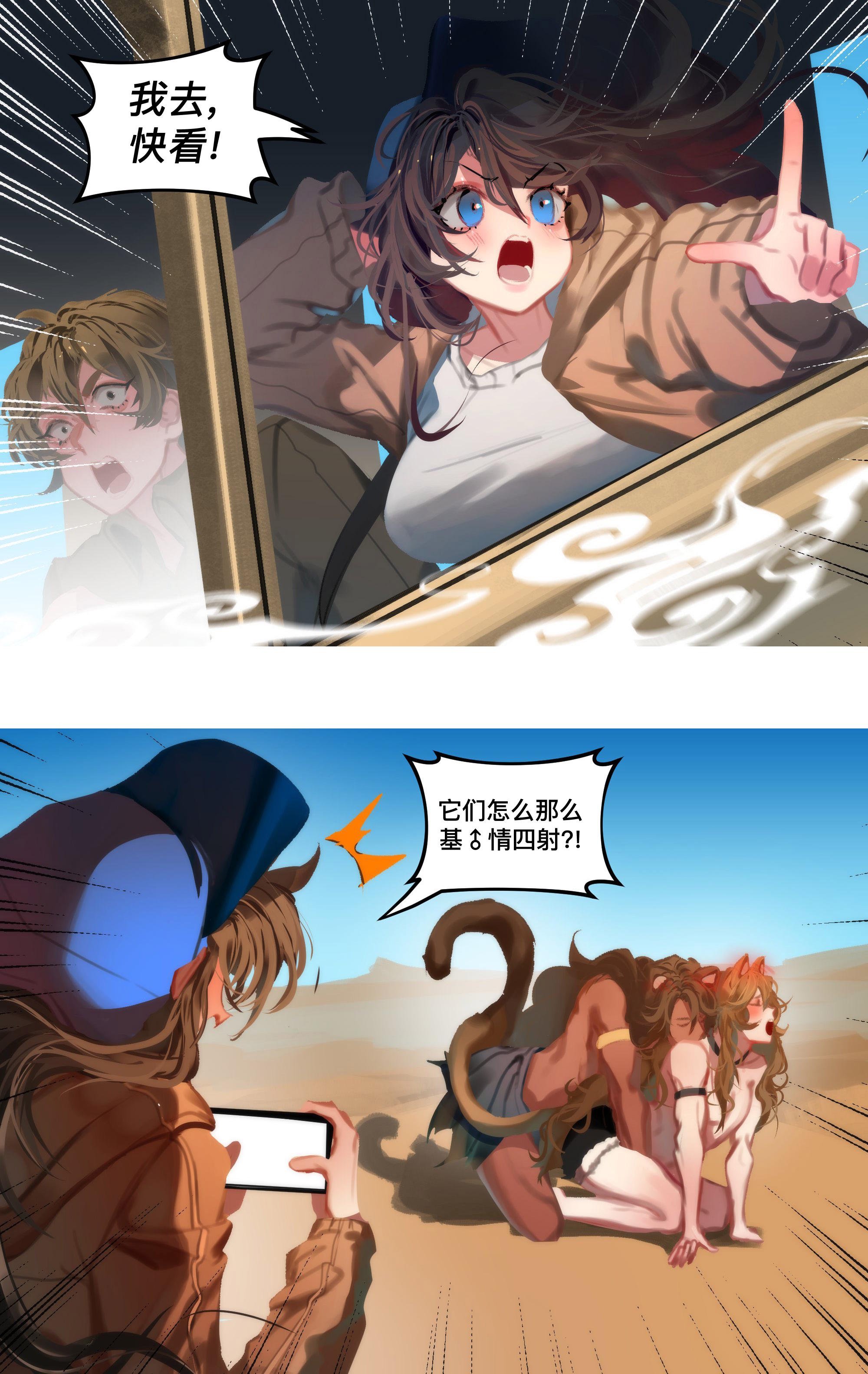 第135话