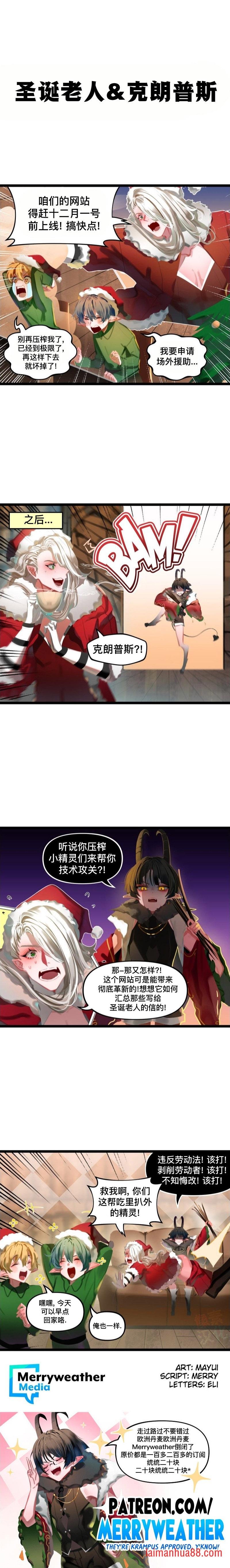 第136话