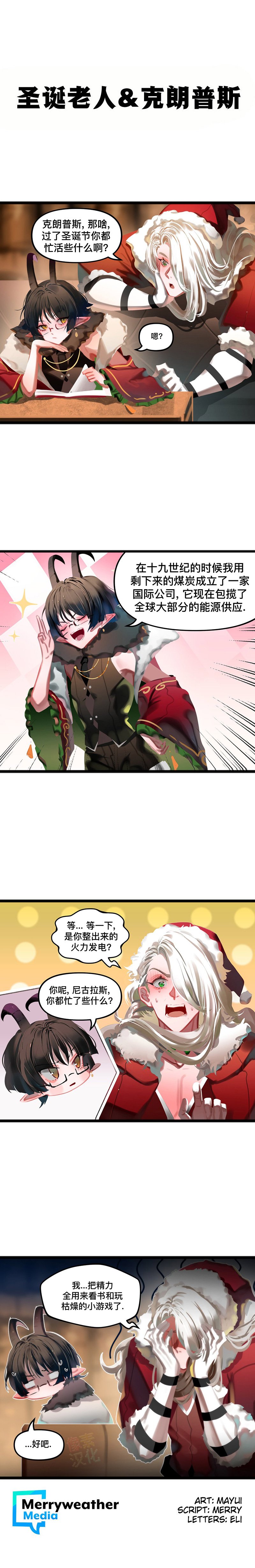 第136话