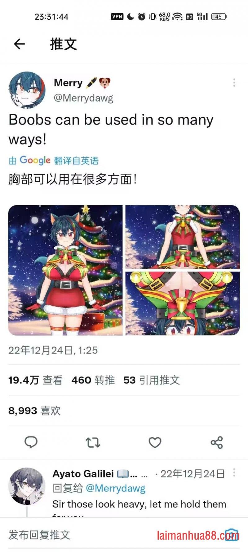 爆丸战士