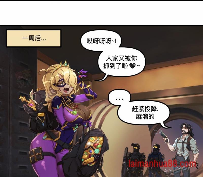 第137话