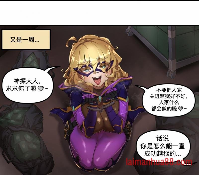 第137话