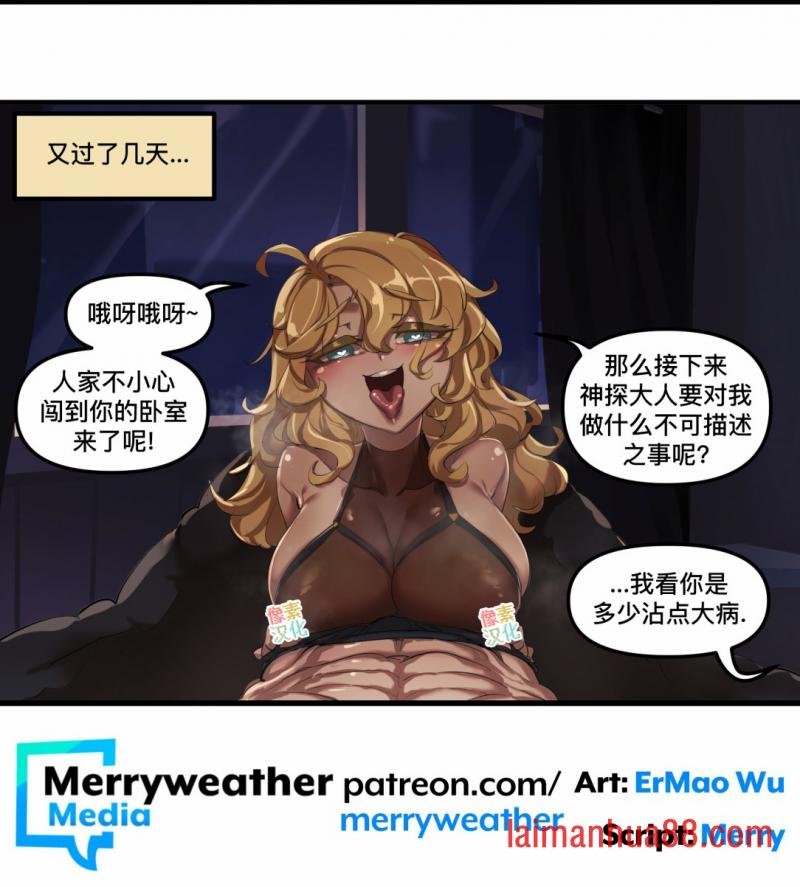 第137话