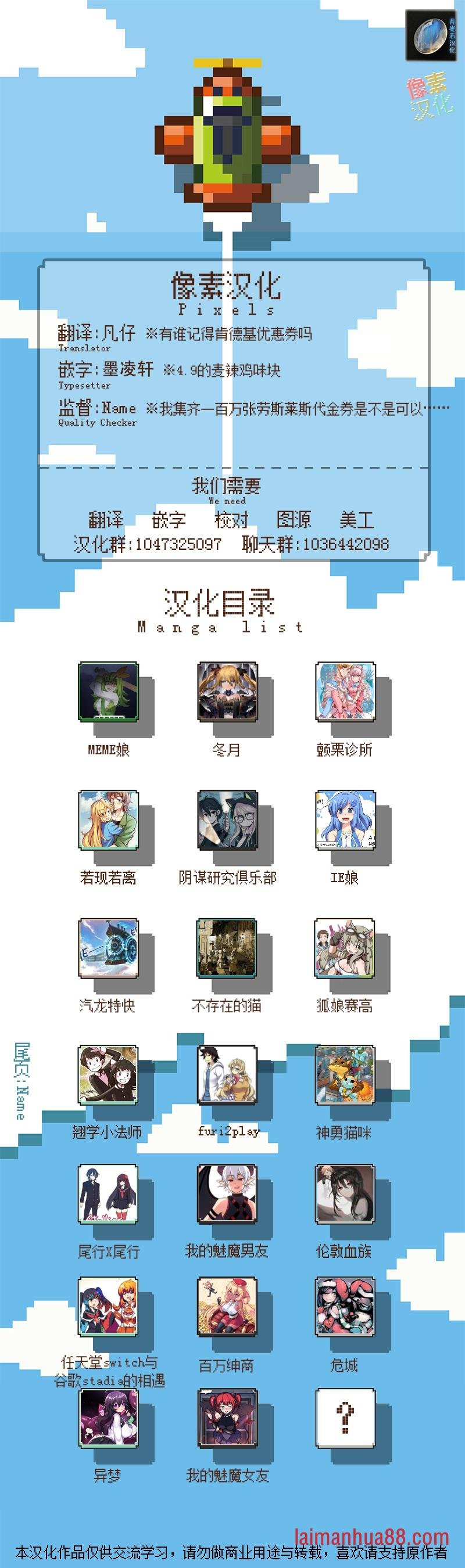 第139话