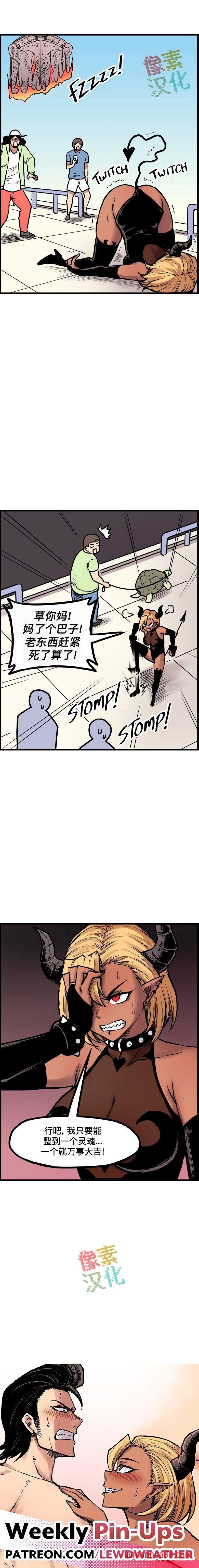 第141话