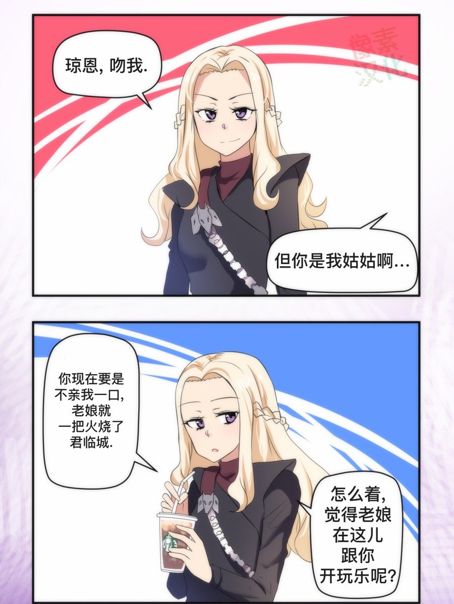第144话