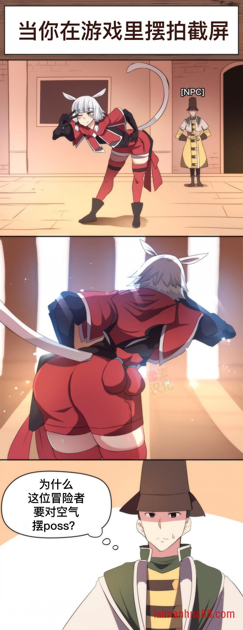 第145话