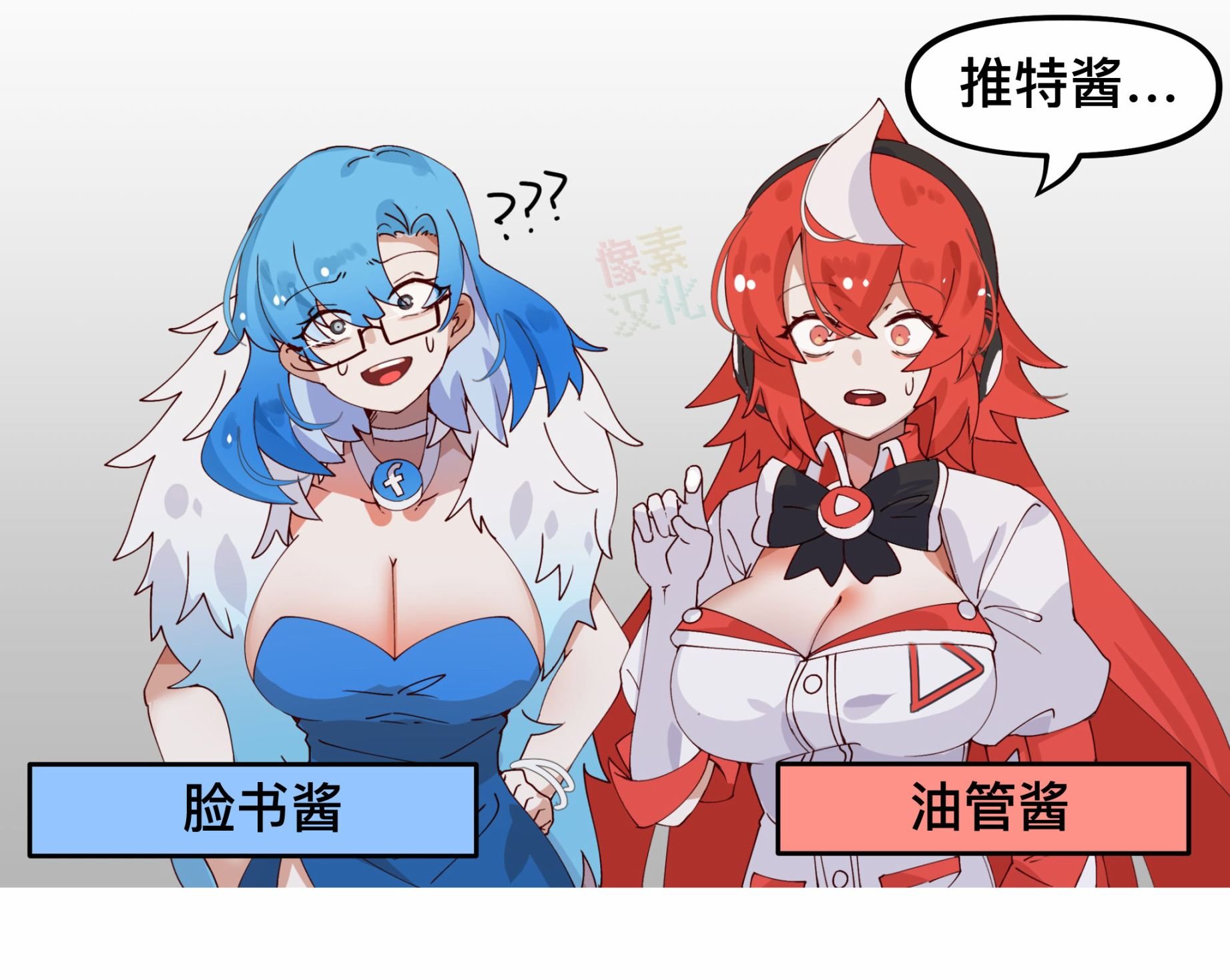 第149话
