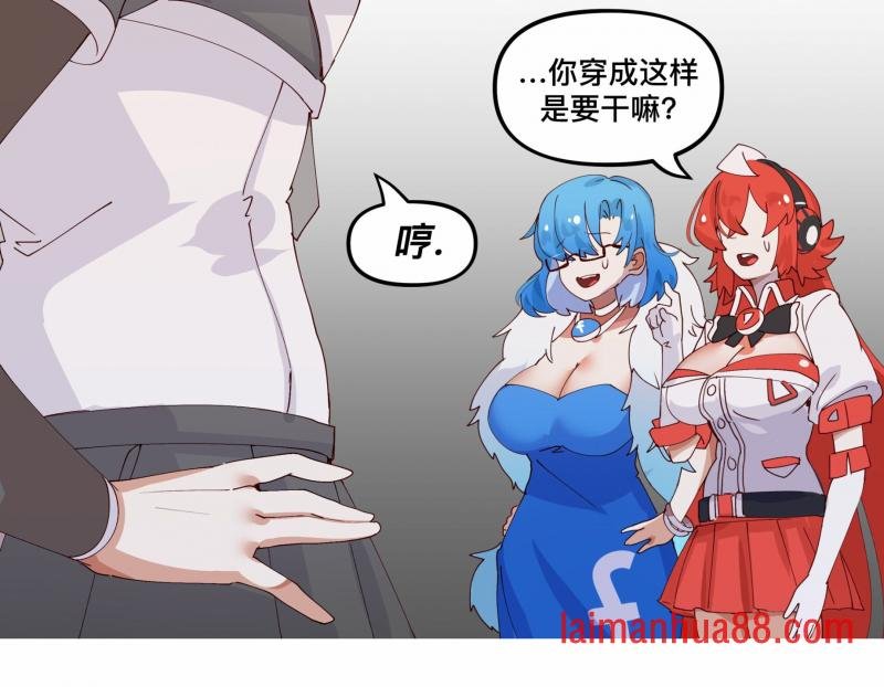 第149话