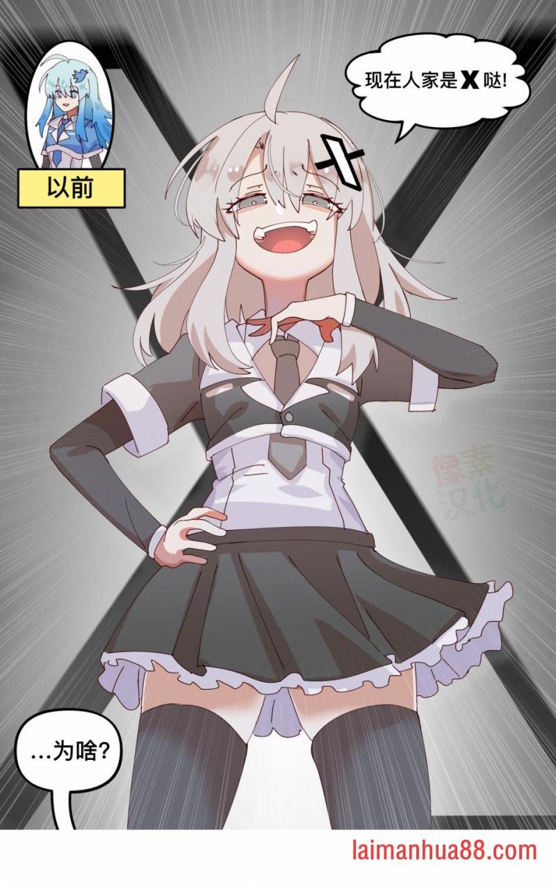 第149话