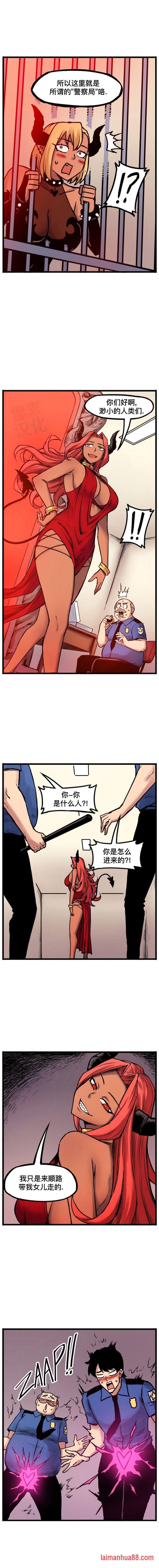 第151话