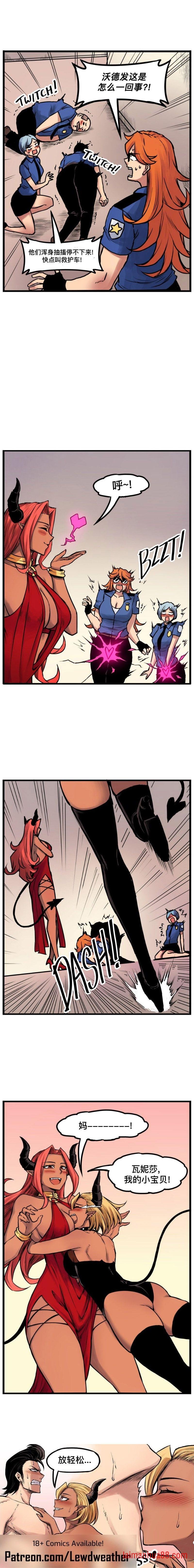 第151话