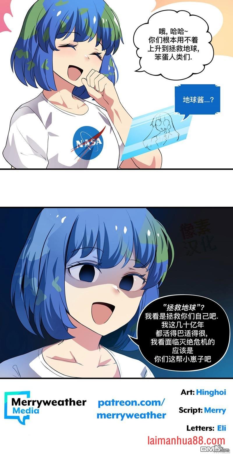 第153话