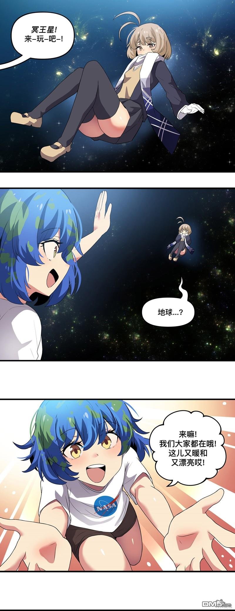 第154话