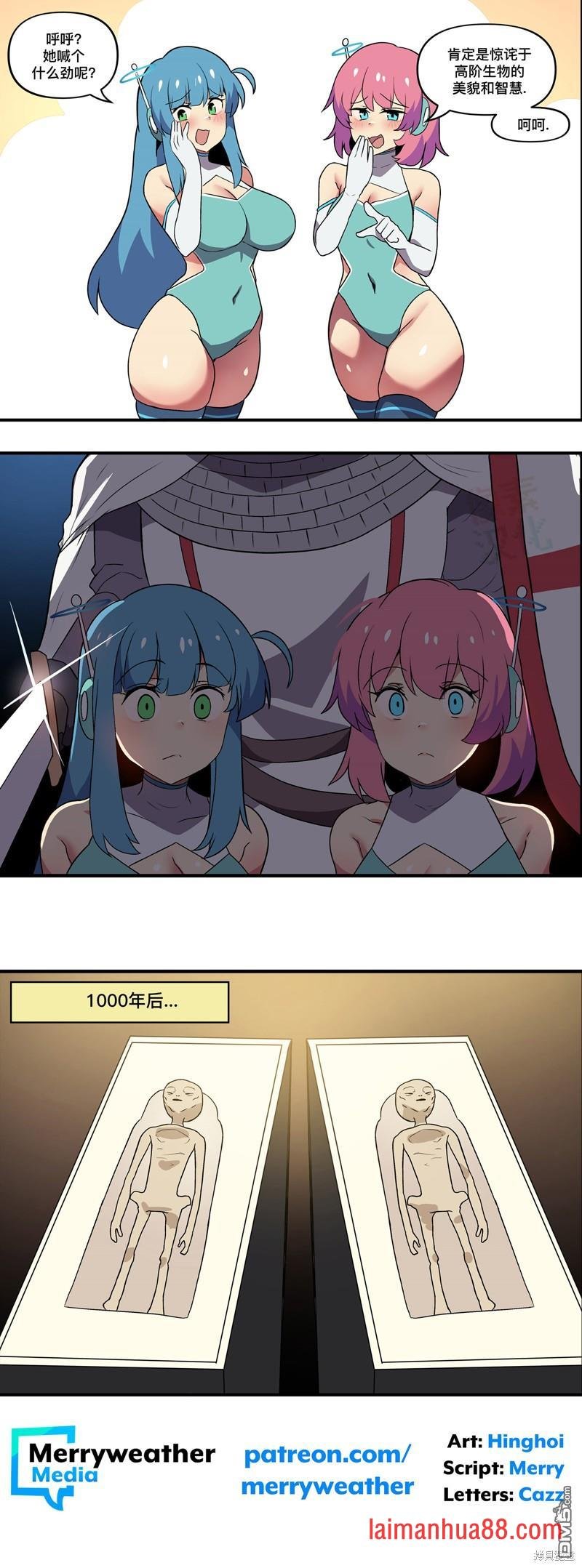 第155话