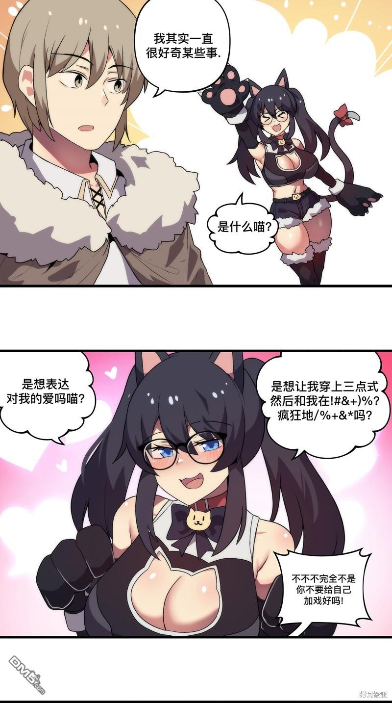 第157话