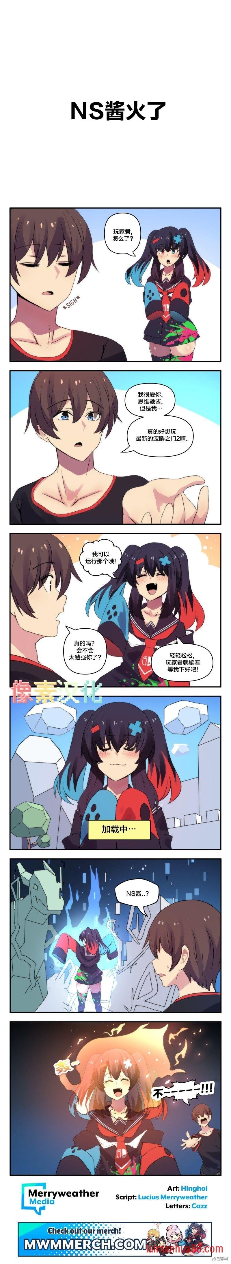 第168话