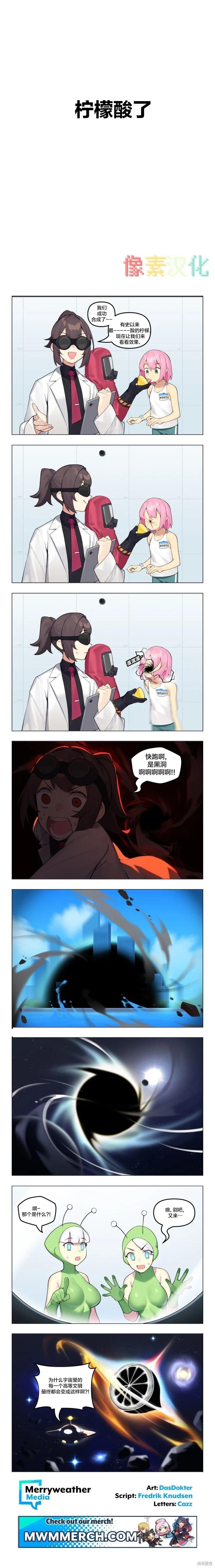 第180话
