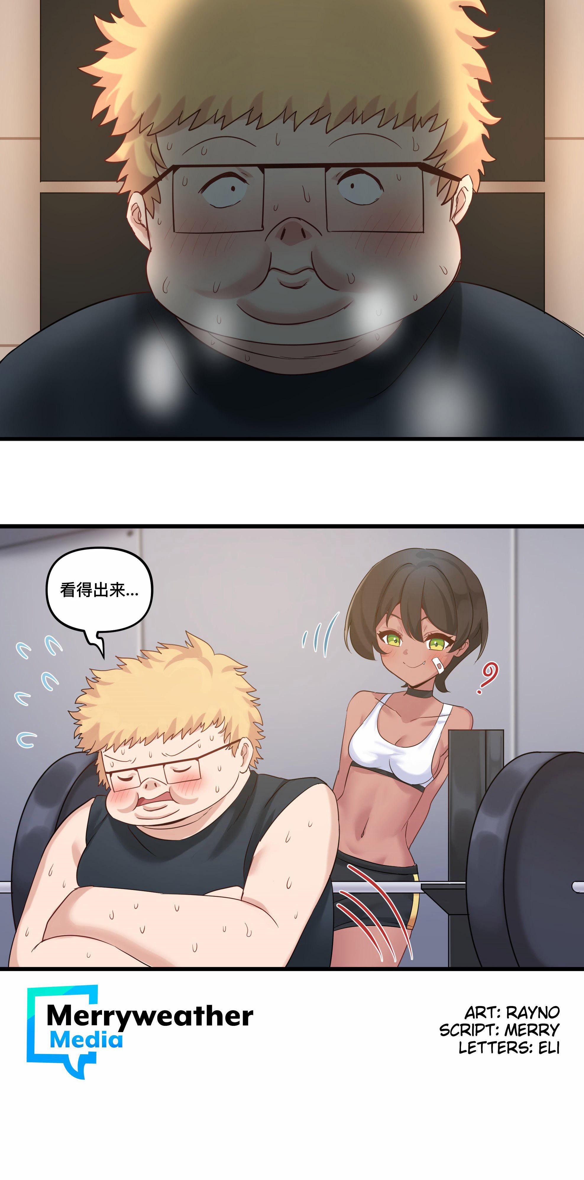 虚拟恋歌2