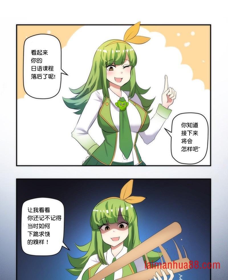 第01话