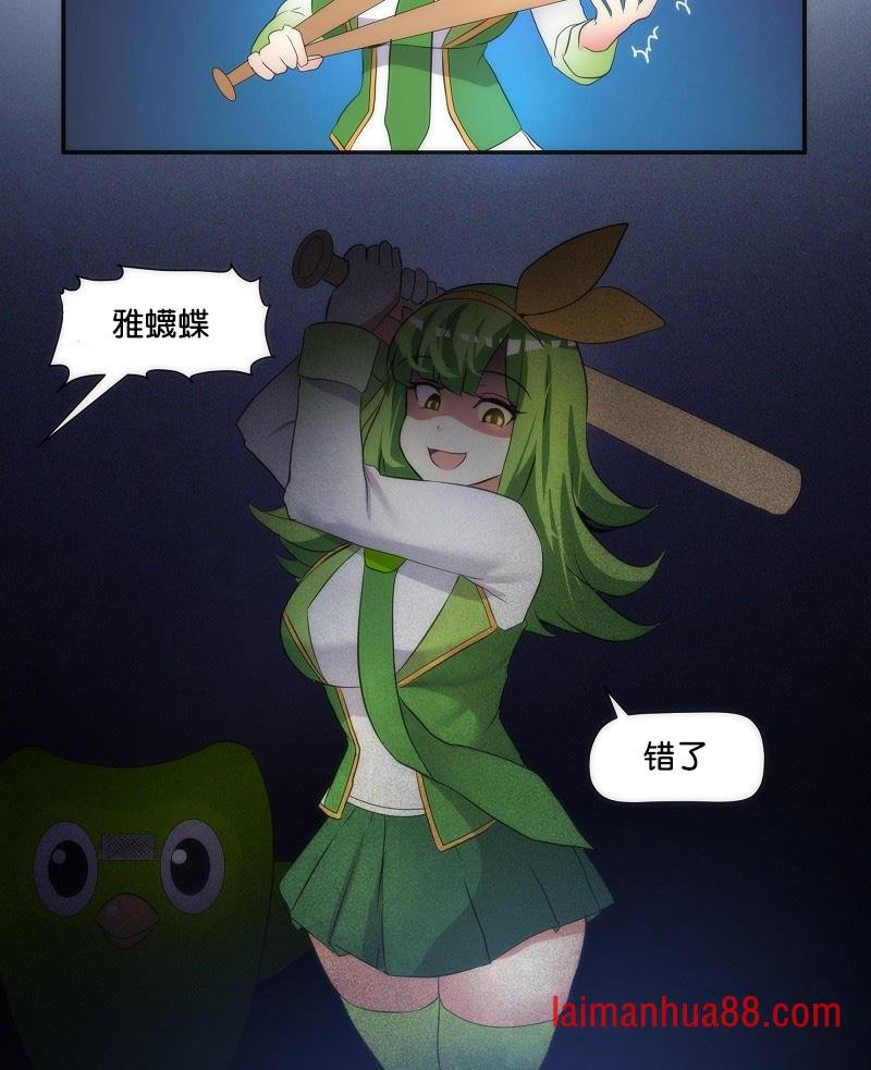 第01话